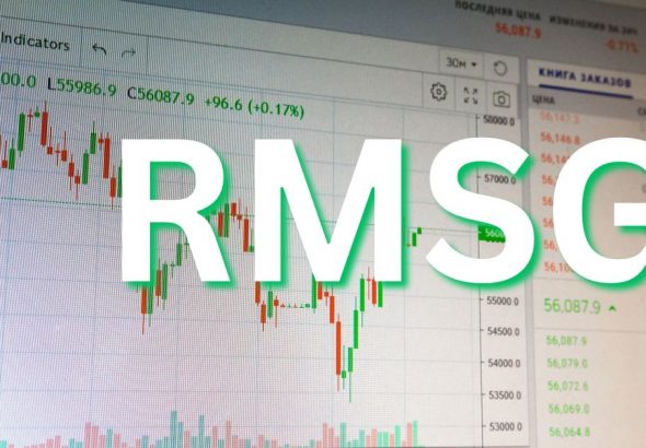 RMSG STOCK