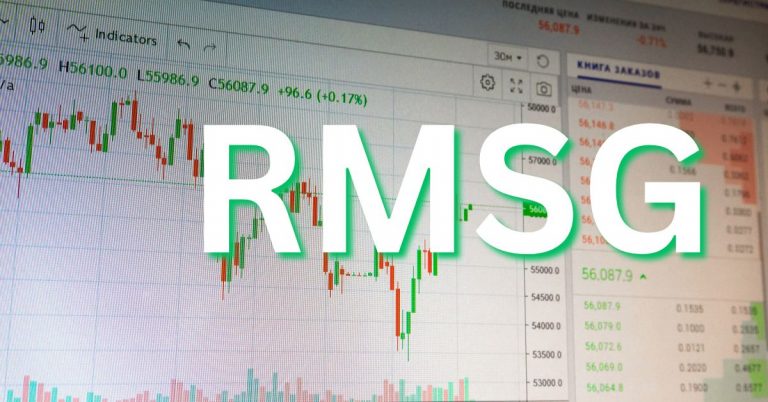 RMSG STOCK